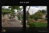 گروه هنر و معماری صمصامی در مشهد، بهترین طراح و مجری دکوراسیون داخلی در مشهد، بهترین بازسازی و اجرا در مشهد، فروش انواع متریال ساختمانی در مشهد